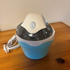 アイスクリームメーカー　アイリス