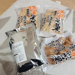 *5/15削除*新潟土産