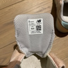 ニューバランス　スニーカー　15.5センチの画像