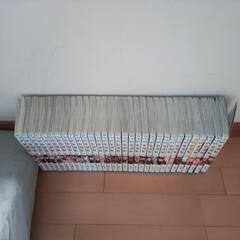 呪術廻戦　全巻セット　0巻～30巻　31冊