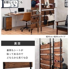 ウォールラック/突っ張りラック〈２個セット(1個でも可)〉の画像