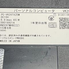 ５千５百円 SSD  i5  4210M  VersaPro ８G NEC  15.5型　発送可の画像