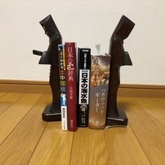 ブックスタンドの画像