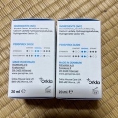 デトランスa普通肌用20ml×2個の画像