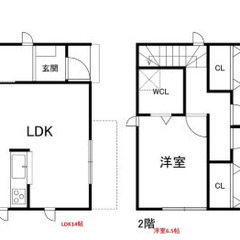 3ＬＤＫ ☆6/7☆空室続きで困っている大家様（オーナー様）大募集♪是非お力貸して頂けませんか？☆ 敷金 礼金32万円　20250507180739  - 伊丹市