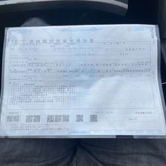 レガシィb4 bl5 NA 4wd 5速MTの画像