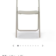 【新品】無印良品 折りたたみチェア