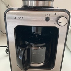 シロカ　
コーヒーメーカー