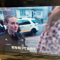 液晶テレビ