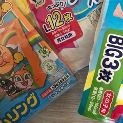 スイミングパンツ.未開封アームリングの画像