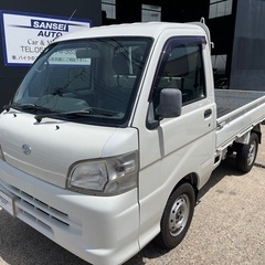 ハイゼットトラック　AT 4WD 車検あり