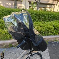 2024年 15.8Ah Yamaha PAS Kiss mini un SP 電動アシスト自転車の画像