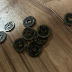 古銭希少本物保証寛永通寶10枚