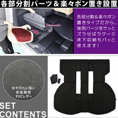 Levolva 30系 アルファード ヴェルファイア ハイブリッド含む 専用ラゲッジフラットマット ラゲッジマット ラゲージフラットマット【GGH30W GGH35W AGH30W AGH35W AYH30W トランクマット カスタムパーツ フロアマット 純正超 レヴォルヴァ】【SOVIE】の画像