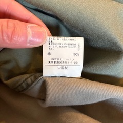 《coen》ワークシャツ カーキ系 Mサイズの画像