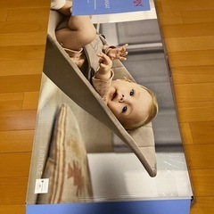 ベビービョルン　バウンサー　AIR メッシュ