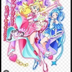 興味ある方は是非✨