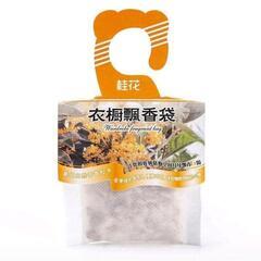 芳香剤 防虫 防カビ８個