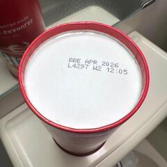 Bisto Gravy グレービーソース顆粒 300g ビストーの画像