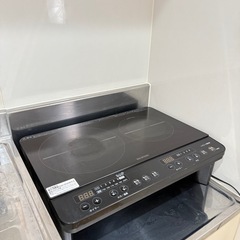 ※お値段交渉受付中！二口IHコンロ