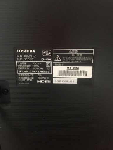 TV、録画機器、
