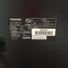 TV、録画機器、
の画像
