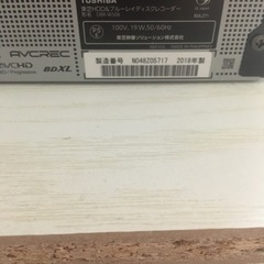 TV、録画機器、
の画像