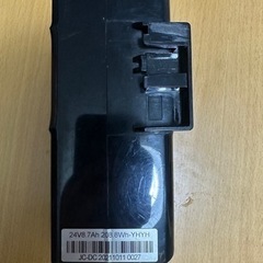 電動自転車の電源の画像