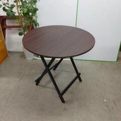 折りたたみ丸テーブル 脚部鉄 天板直径790mm 美品