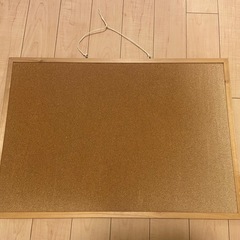 コルクボード