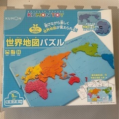 くもん　世界地図パズル