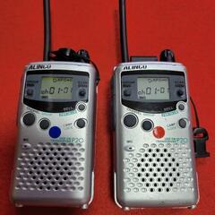 ALINCO TR-P20 トランシーバー 2台