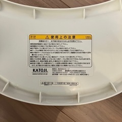 KATOJI カトージ　豆イス用テーブルの画像