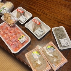 食材 あげます