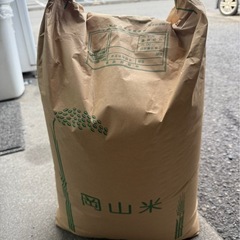 もち米　玄米