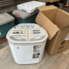 ウォッシュマンTOM-05W