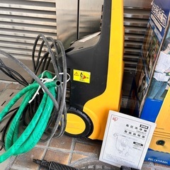 高圧洗浄機 アイリスオーヤマFB-601の画像