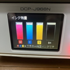 プリンターの画像
