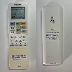 I383 🌈 ジモティー限定価格！ TOSHIBA 2.2kw エアコン 大清快 おもに6畳用 ⭐ 動作確認済 ⭐ クリーニング済の画像