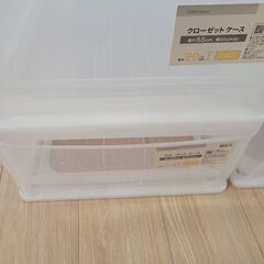 ニトリ　クローゼットケースの画像