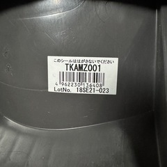 タカタ チャイルドシート TKAMZ001 ビーンズ ブラック 黒の画像