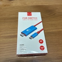 【未開封】Switchドック　4K HDMI 多機能　2m ゲーム　持ち運び　テレビの画像