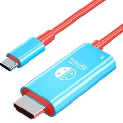 【未開封】Switchドック　4K HDMI 多機能　2m ゲーム　持ち運び　テレビの画像