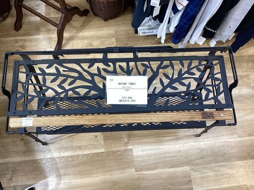 リトルワークスタンド　NATURE TONES　程度B