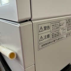 パナソニックNP-TML1 SOLOTA 食器洗い乾燥機の画像