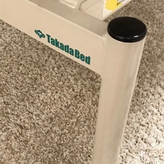 施術ベッド　整体　エステの画像