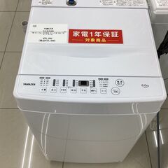 【1年保証】全自動洗濯機 YAMAZEN YWM-60 6.0kg 2024年製