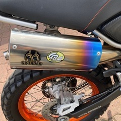 極美　
YAMAHA トリッカー 最終型の画像
