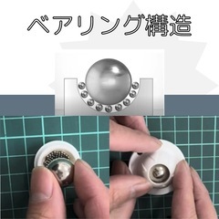 キャンセルラクカルの画像
