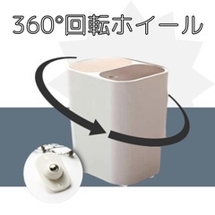 キャンセルラクカルの画像